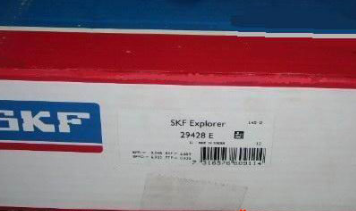 SKF 29428E thrust roller bearings
